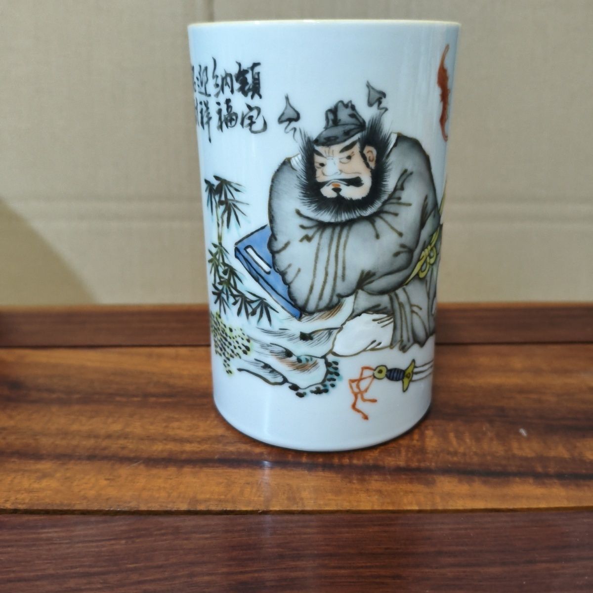 Pot Kuas Karakter Zhong Kui Po - Vintage Collectible Pens ulasan dan harga
